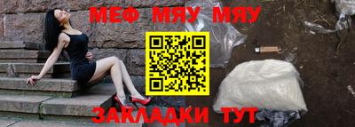 МДПВ Пушкино