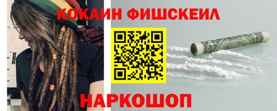 герыч Пыть-Ях
