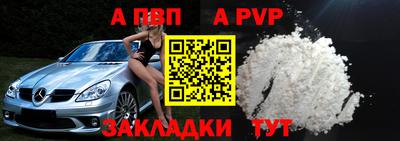MESCALINE Пугачёв