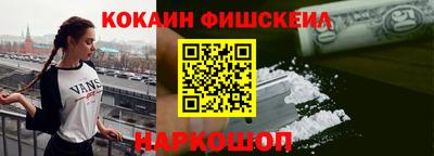 герыч Пыть-Ях