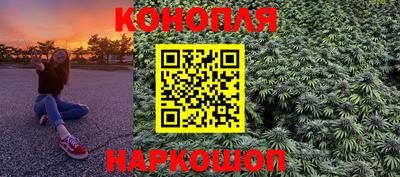 MESCALINE Пугачёв
