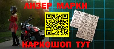 гашик Рязань
