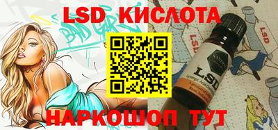 МДПВ Пушкино