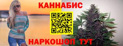 герыч Пыть-Ях