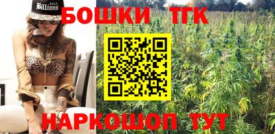 MESCALINE Пугачёв