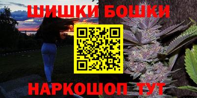 герыч Пыть-Ях