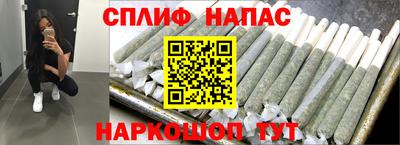 MESCALINE Пугачёв