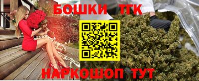 MESCALINE Пугачёв