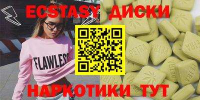МДПВ Пушкино