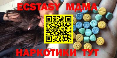 МДПВ Пушкино