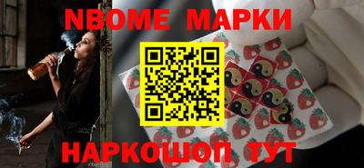 МДПВ Пушкино