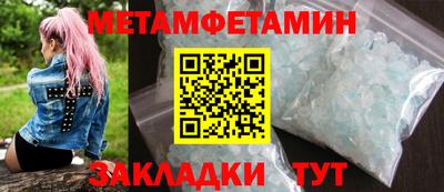 МДПВ Пушкино