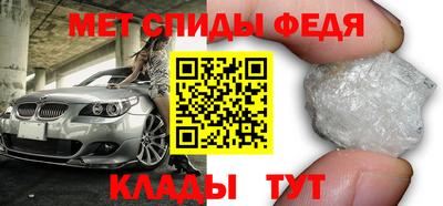 МДПВ Пушкино