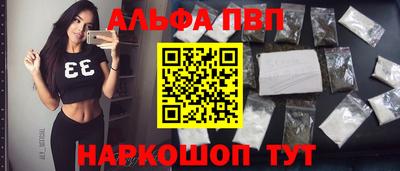 МДПВ Пушкино