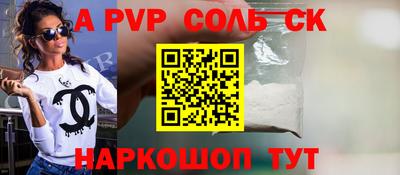 МДПВ Пушкино