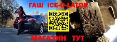 MESCALINE Пугачёв