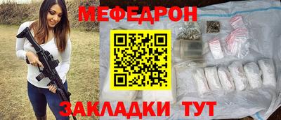 МДПВ Пушкино