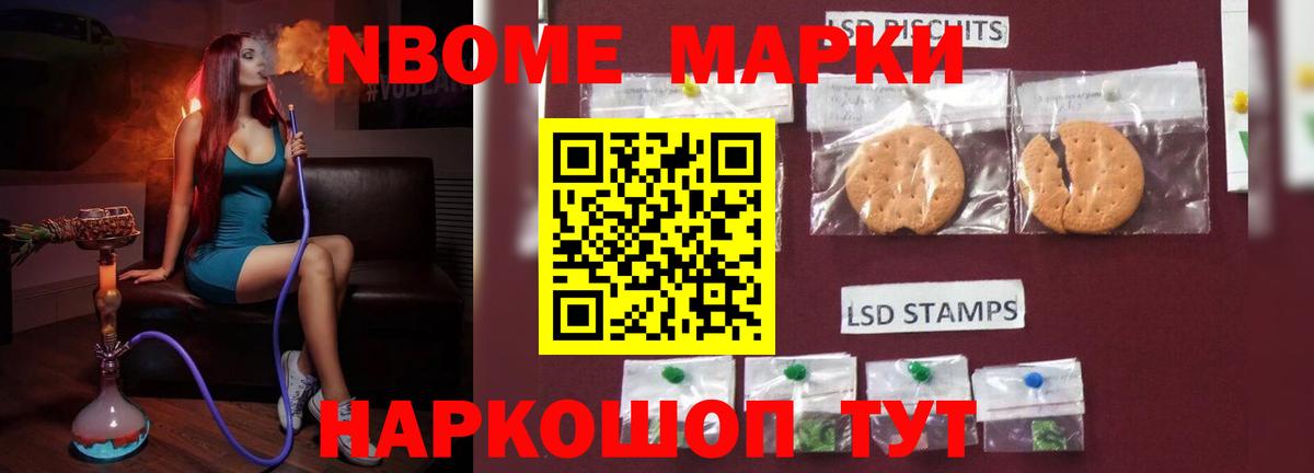 ЛСД экстази ecstasy  ЛСД экстази ecstasy  Ржев  Вход с VPN 
